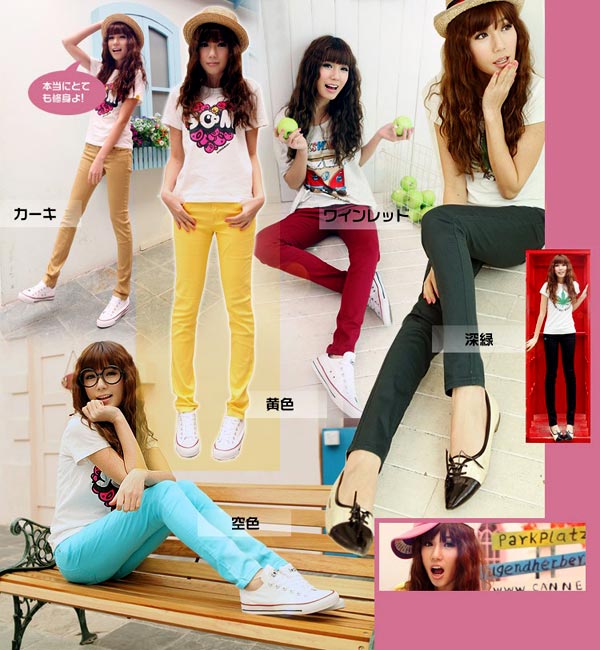 jeans màu mè quần jeans tôn dáng - hình minh họa 5
