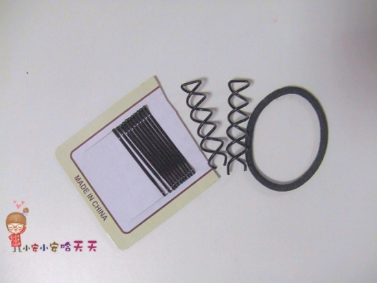 kiểu tóc búi củ hành