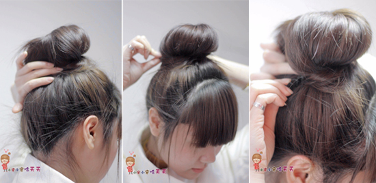 kiểu tóc búi củ hành - hình minh họa 4