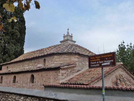 nhà thờ cổ Athens - hình minh họa 9
