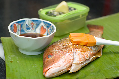 cá hấp lá chuối - hình minh họa 3
