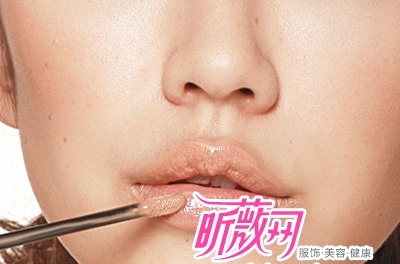 Ánh Mắt Mật Đào - hình minh họa 10