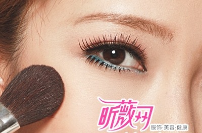 Ánh Mắt Mật Đào - hình minh họa 8