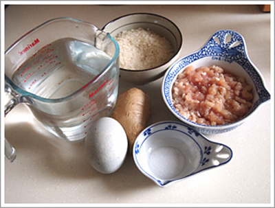 Cháo Thịt Băm Trứng Bắc Thảo - hình minh họa 2