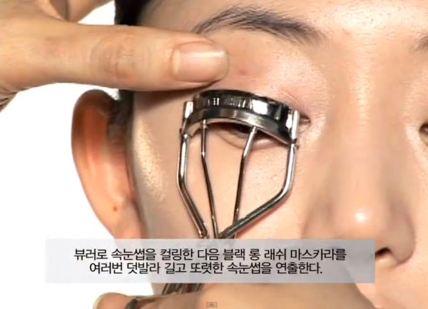 Trang điểm cho khuôn mặt mí mắt lồi đẹp như Kim Tae Hee 10