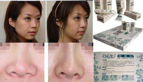 sự thật về serum nâng mũi