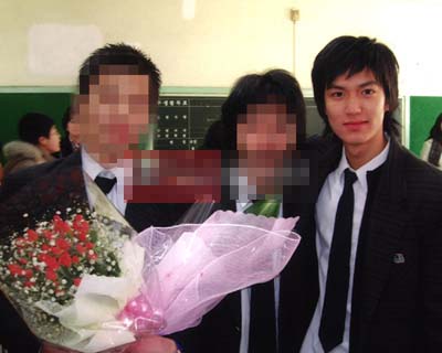 lee min ho thẩm mỹ