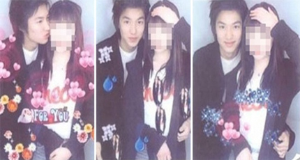 lee min ho thẩm mỹ